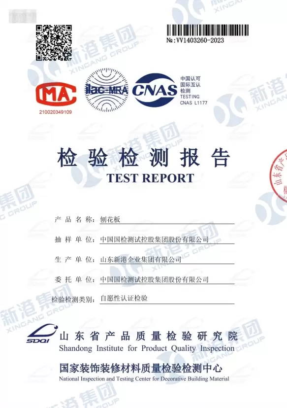 Certificat de rapport d'inspection et d'essai