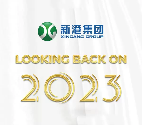 Retour sur 2023 - XINGANG GROUP