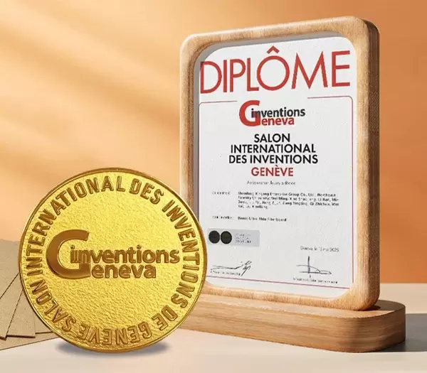 Le groupe Xingang remporte la m&eacute;daille d'or au Salon international des inventions de Gen&egrave;ve